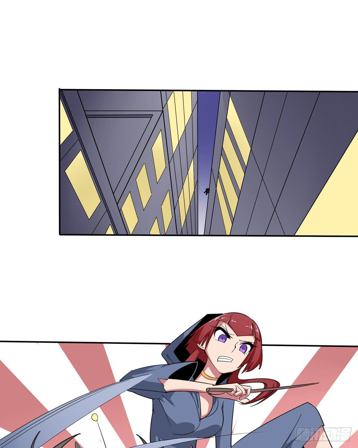 我没错下手还这么狠-第32话