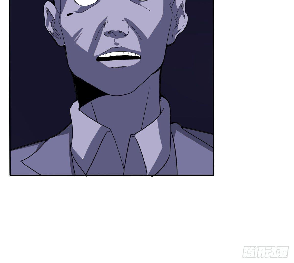 被吞食掉的灵魂-第34话