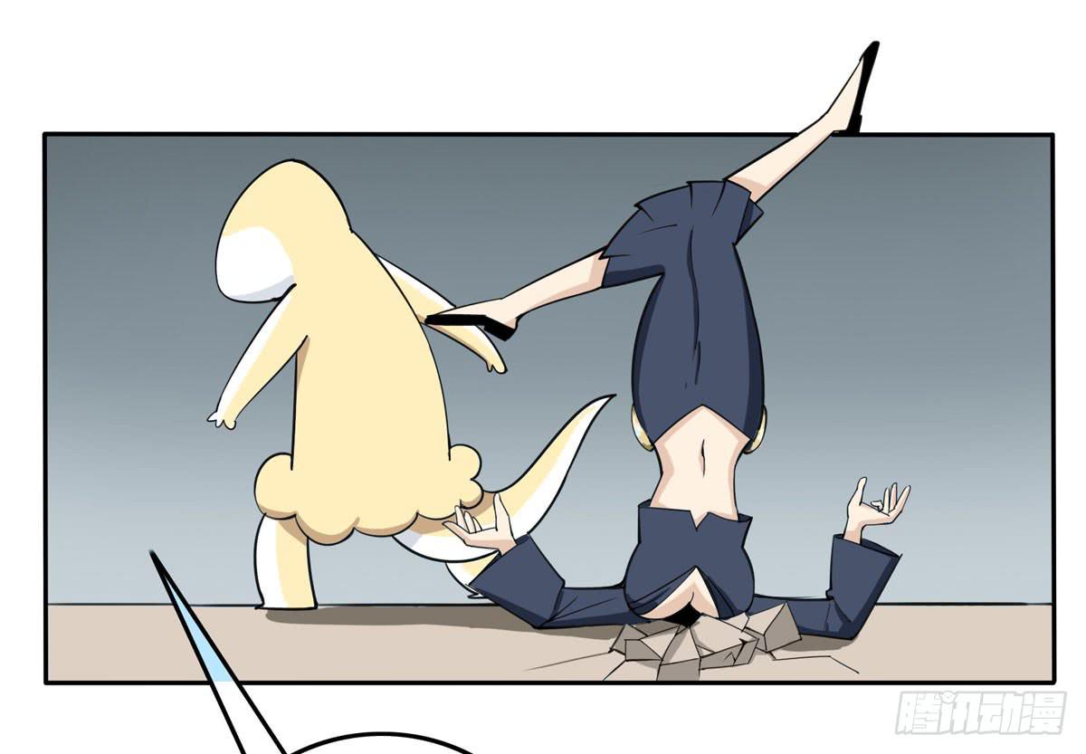 你果然还是爱我的-第36话