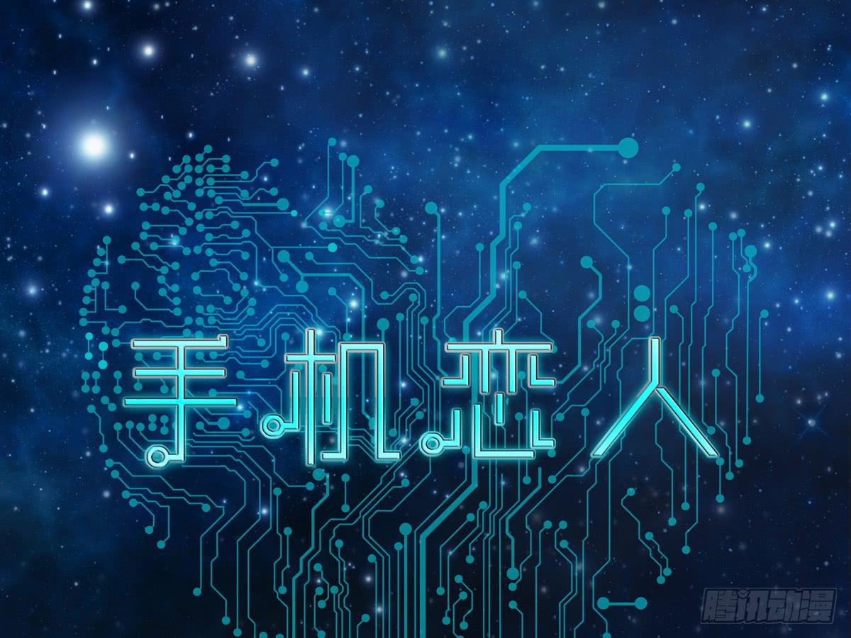 我将成为世界的霸主-第40话
