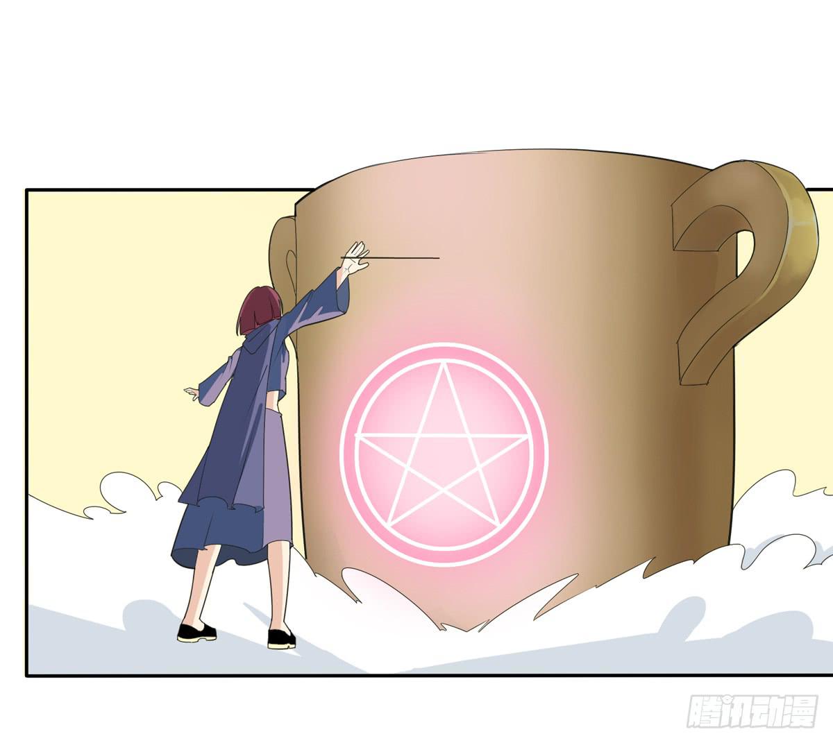 我将成为世界的霸主-第40话