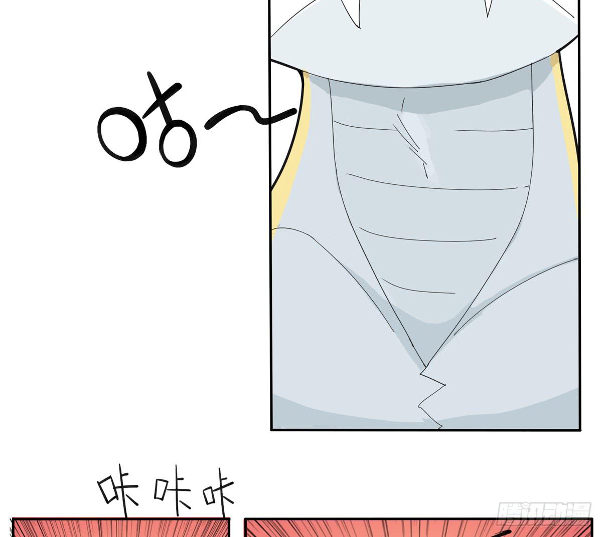 我将成为世界的霸主-第40话