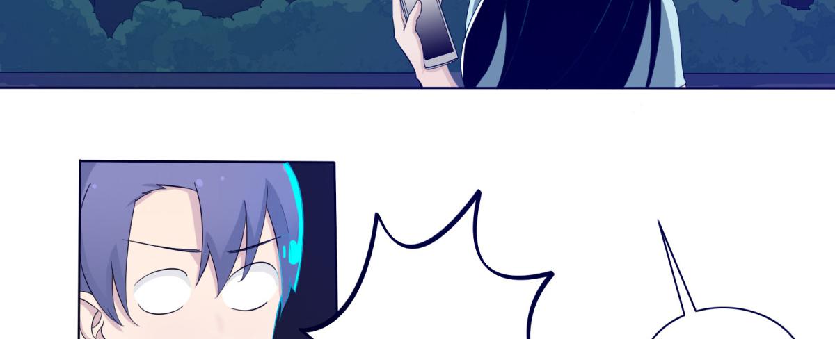 可恶！本小姐一世英名尽毁！(1/2)-第6话