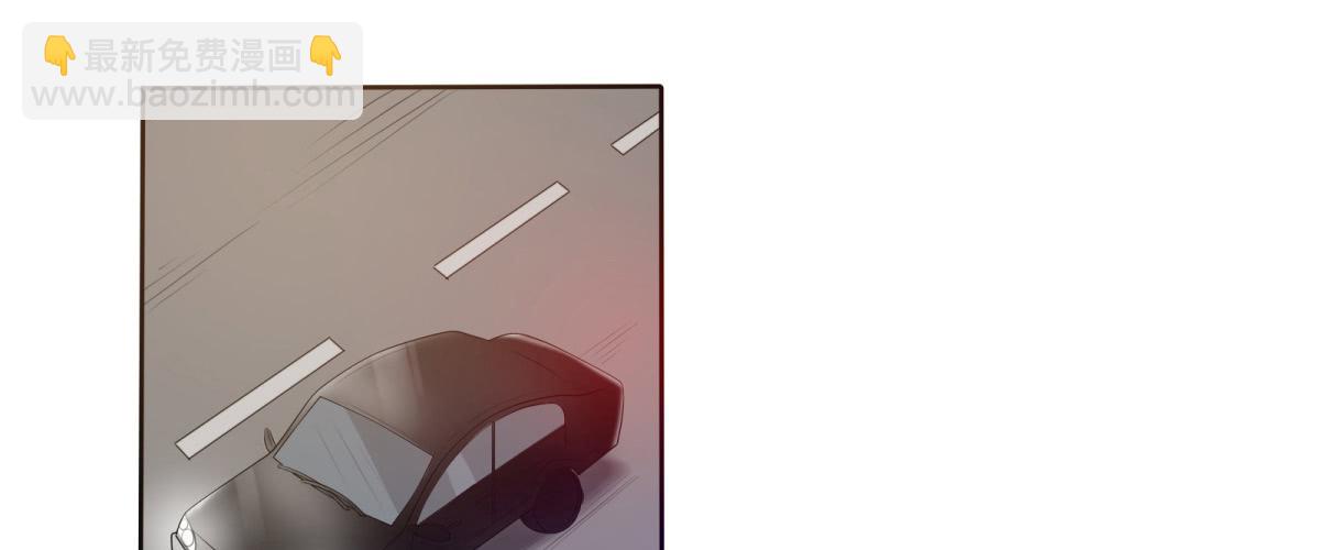 可恶！本小姐一世英名尽毁！(1/2)-第6话