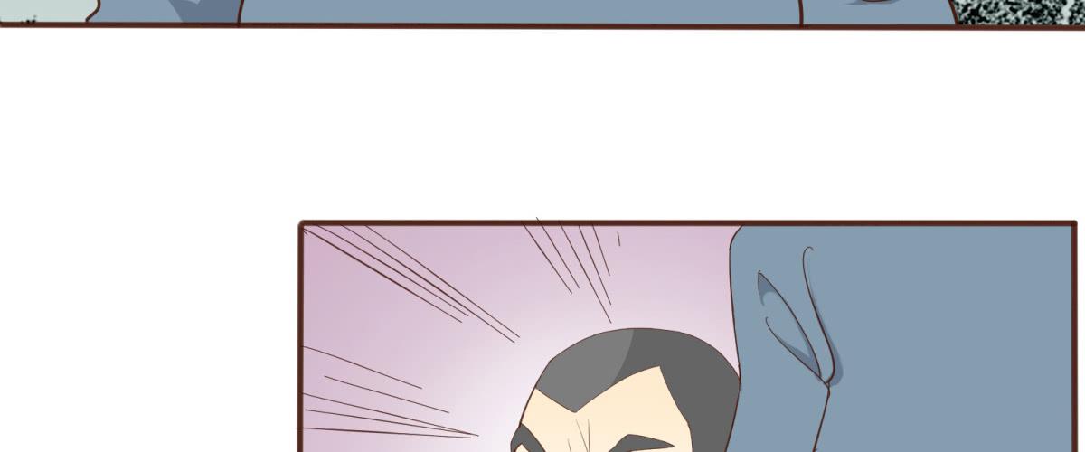 不许你们欺负人！(1/2)-第8话