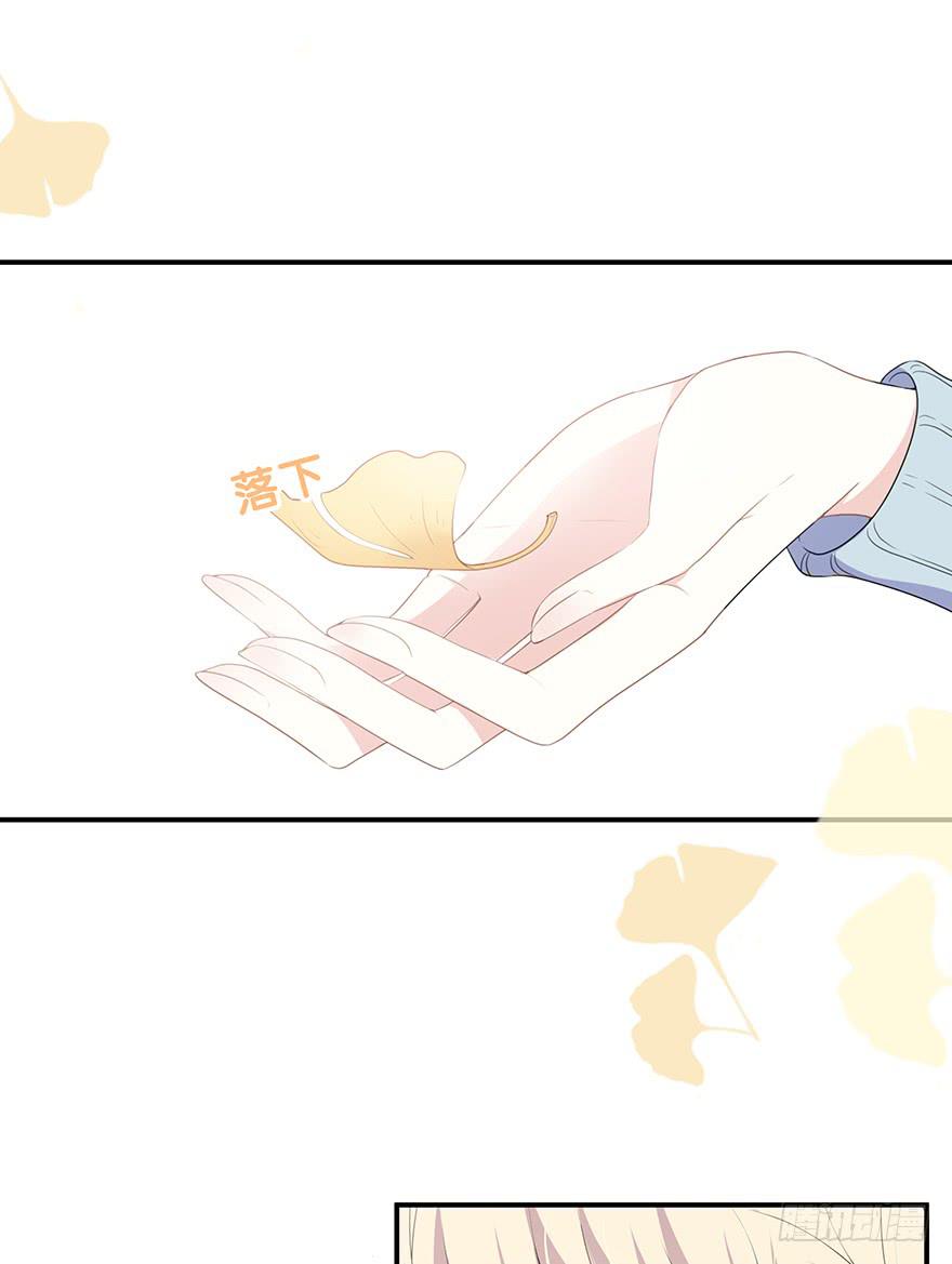 网文界小透明(1/2)-第2话