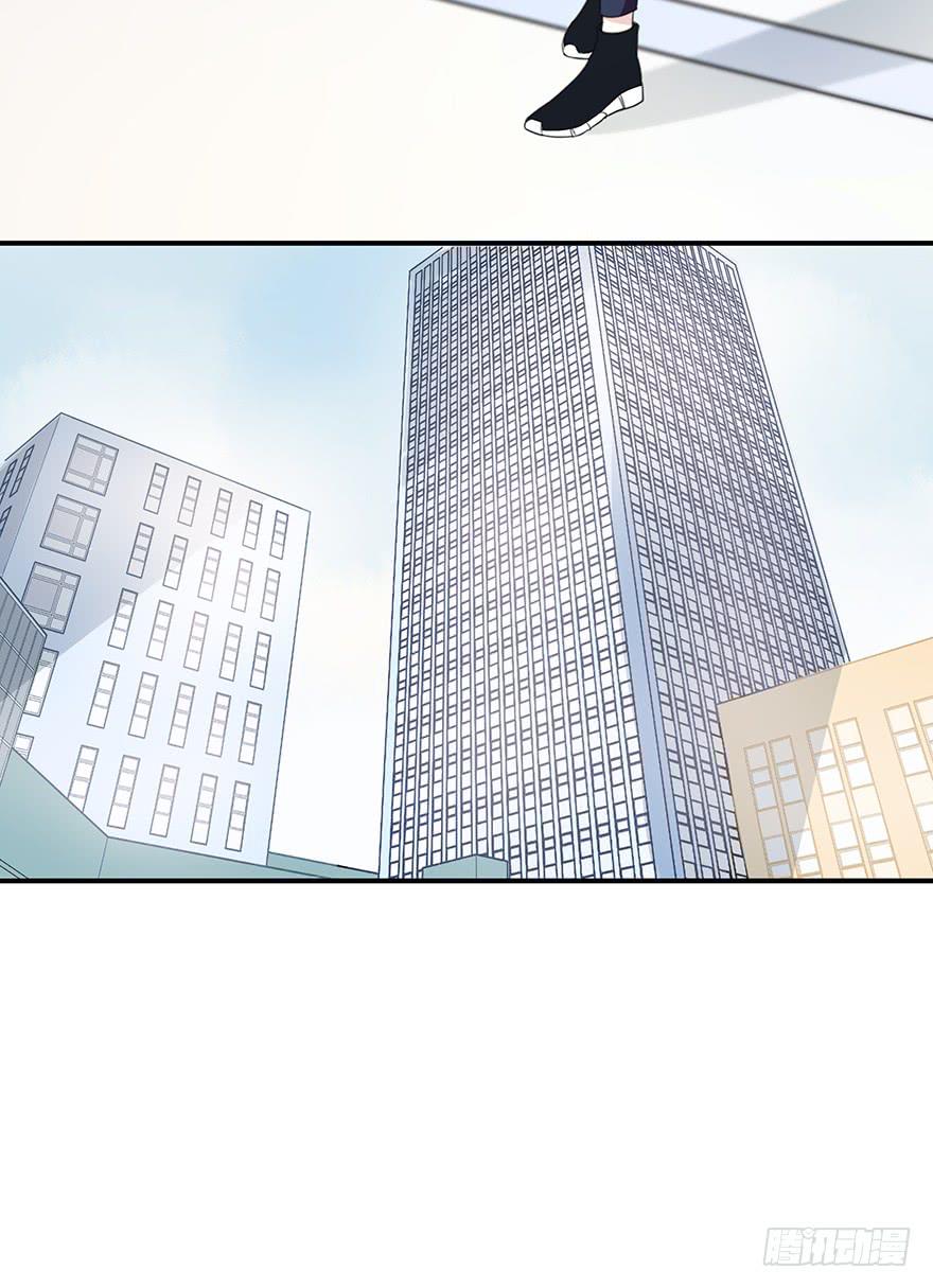 网文界小透明(1/2)-第2话