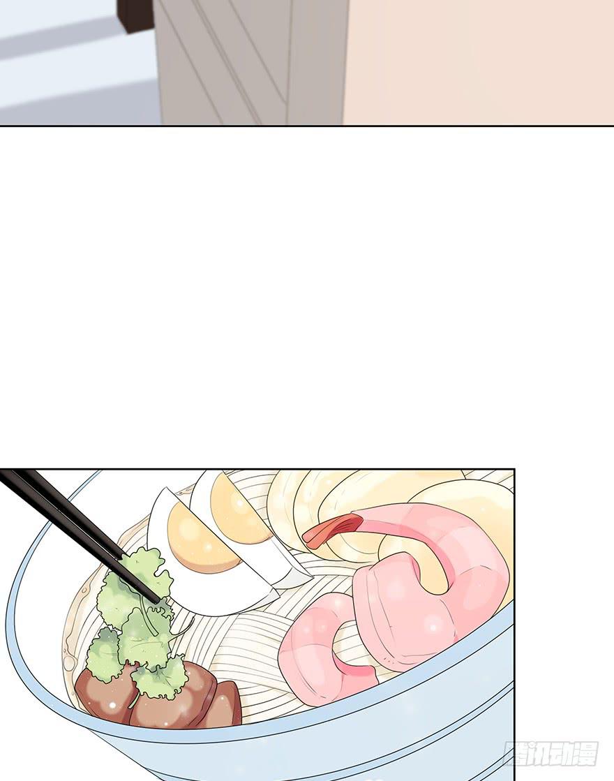 我在默默的关注你-第12话