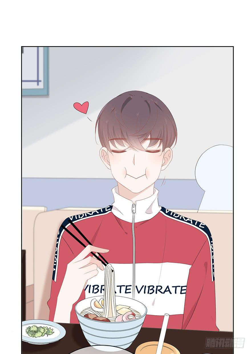 我在默默的关注你-第12话