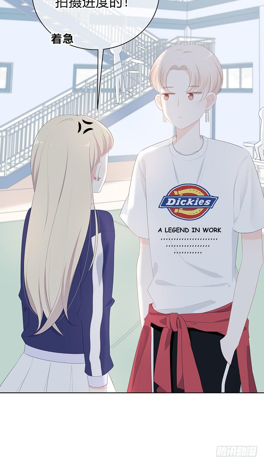 人气高就了不起吗？(1/2)-第14话