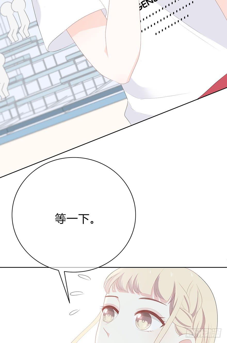 人气高就了不起吗？(1/2)-第14话