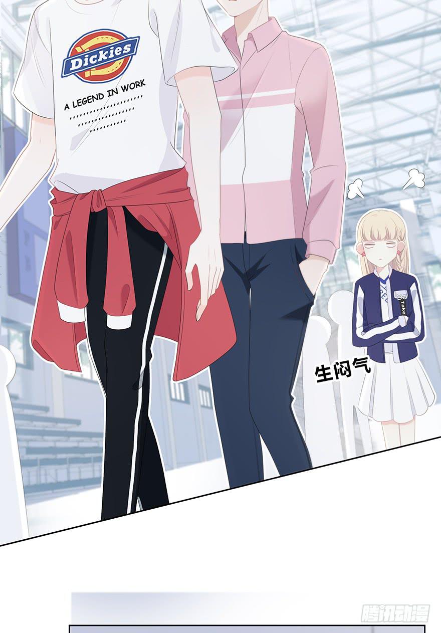 人气高就了不起吗？(1/2)-第14话