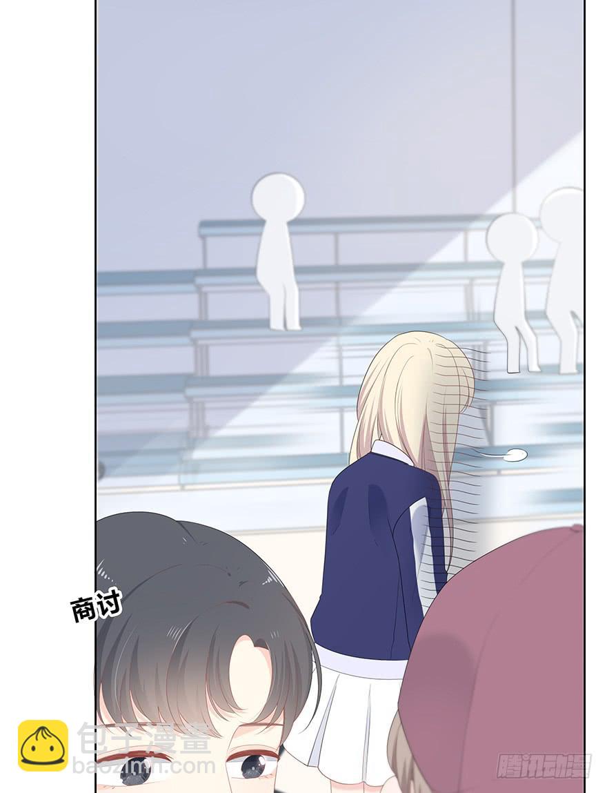 人气高就了不起吗？(1/2)-第14话