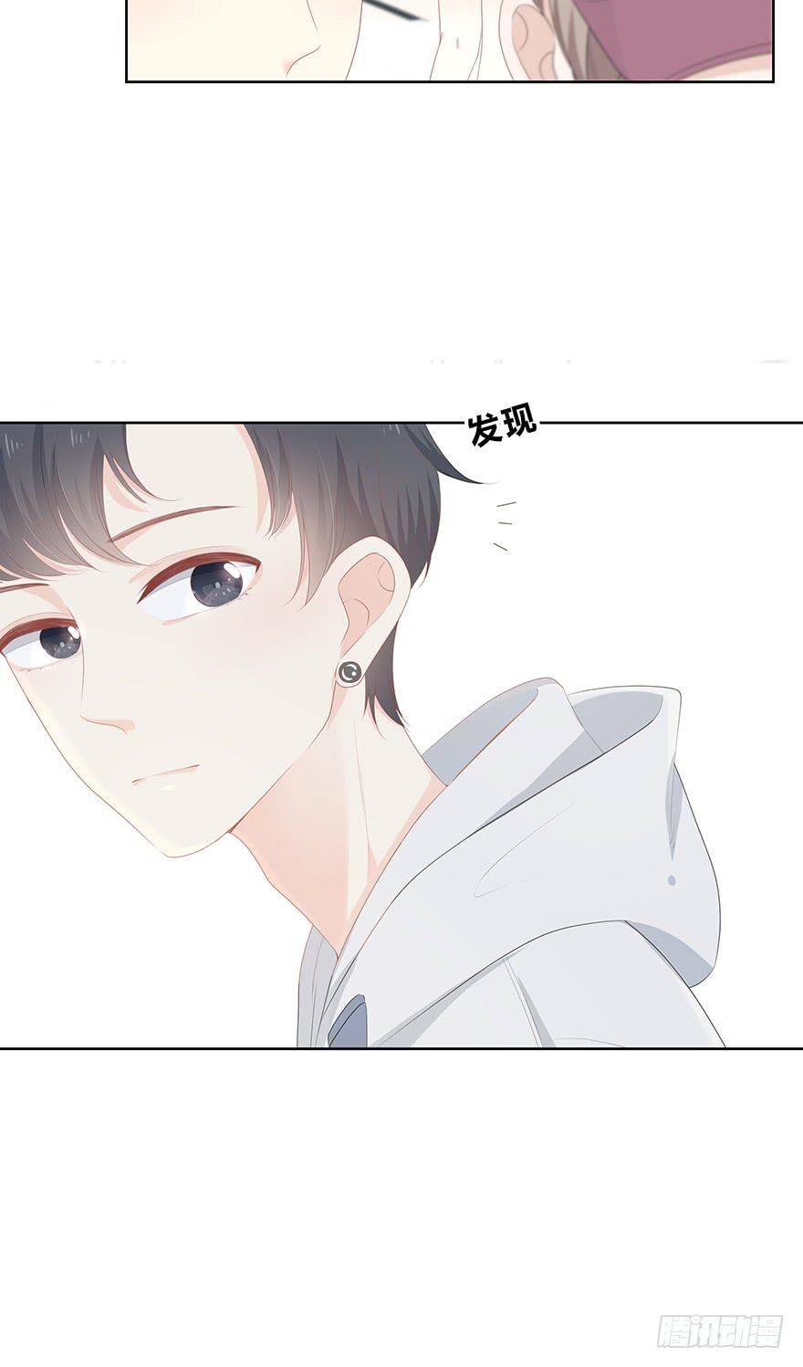 人气高就了不起吗？(1/2)-第14话