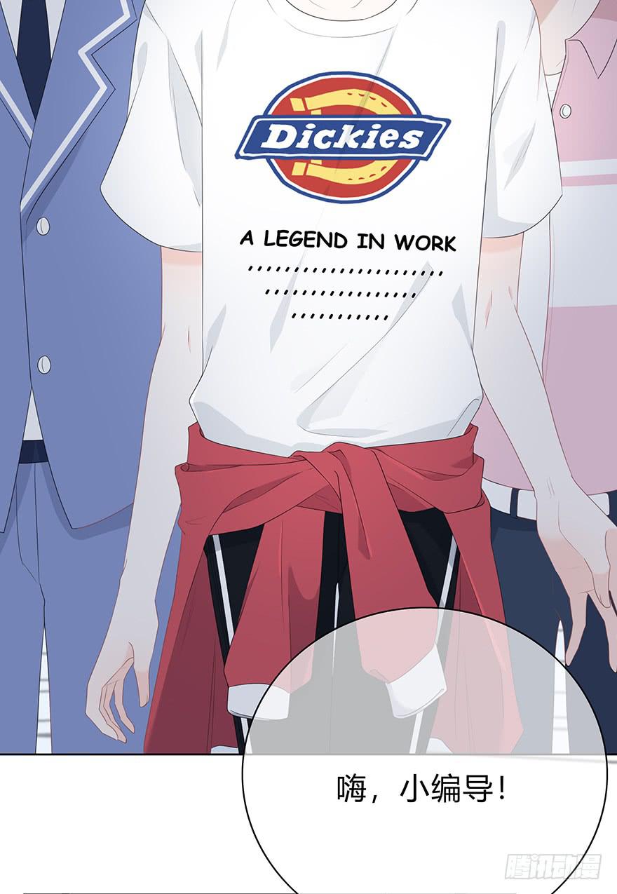 人气高就了不起吗？(1/2)-第14话