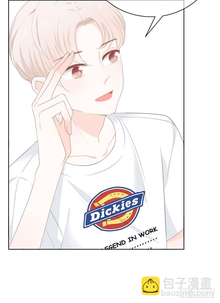 人气高就了不起吗？(1/2)-第14话