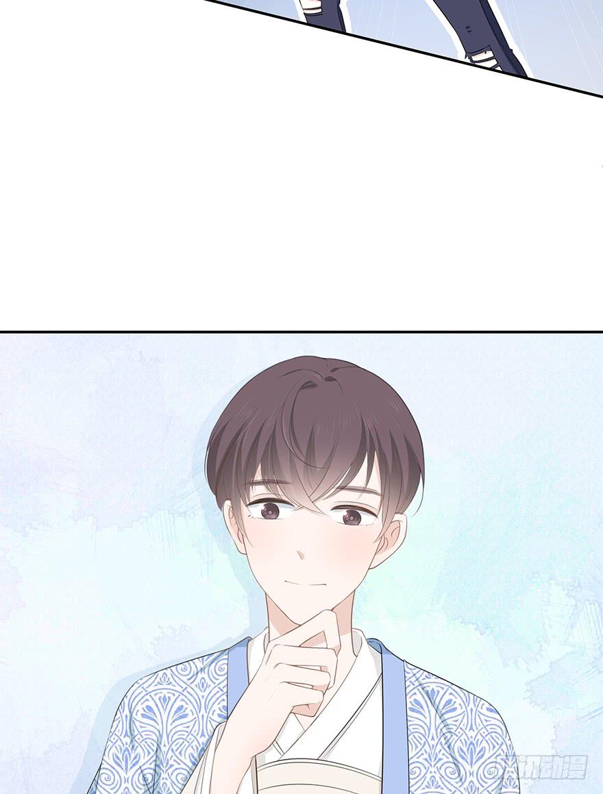 小辣鸡(1/2)-第4话