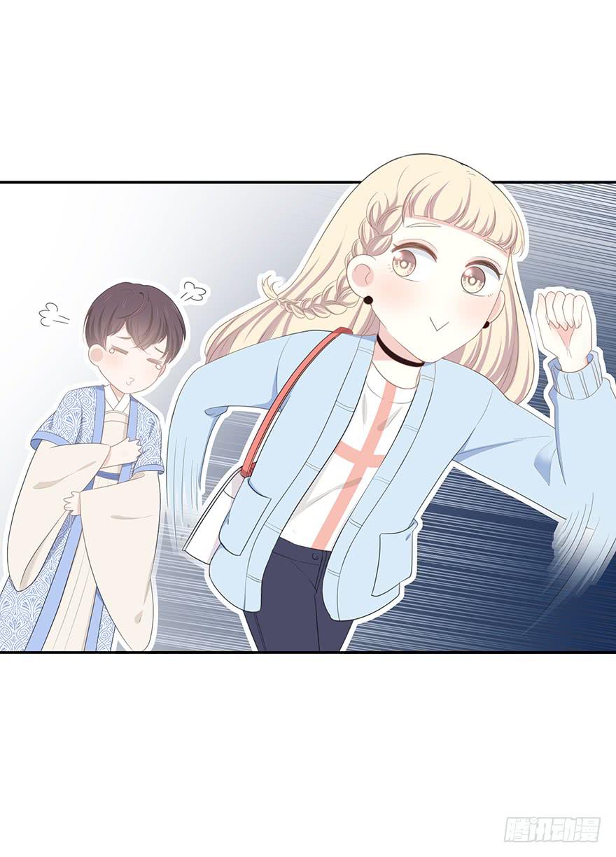 小辣鸡(1/2)-第4话