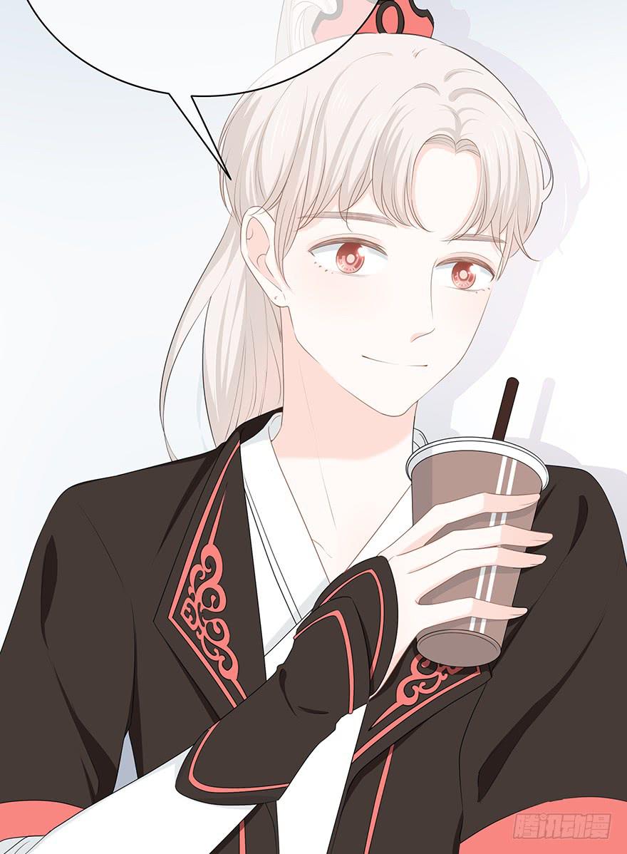 小辣鸡(1/2)-第4话