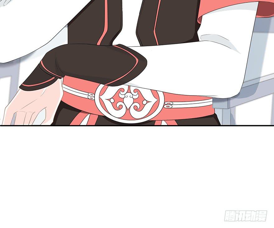 小辣鸡(1/2)-第4话