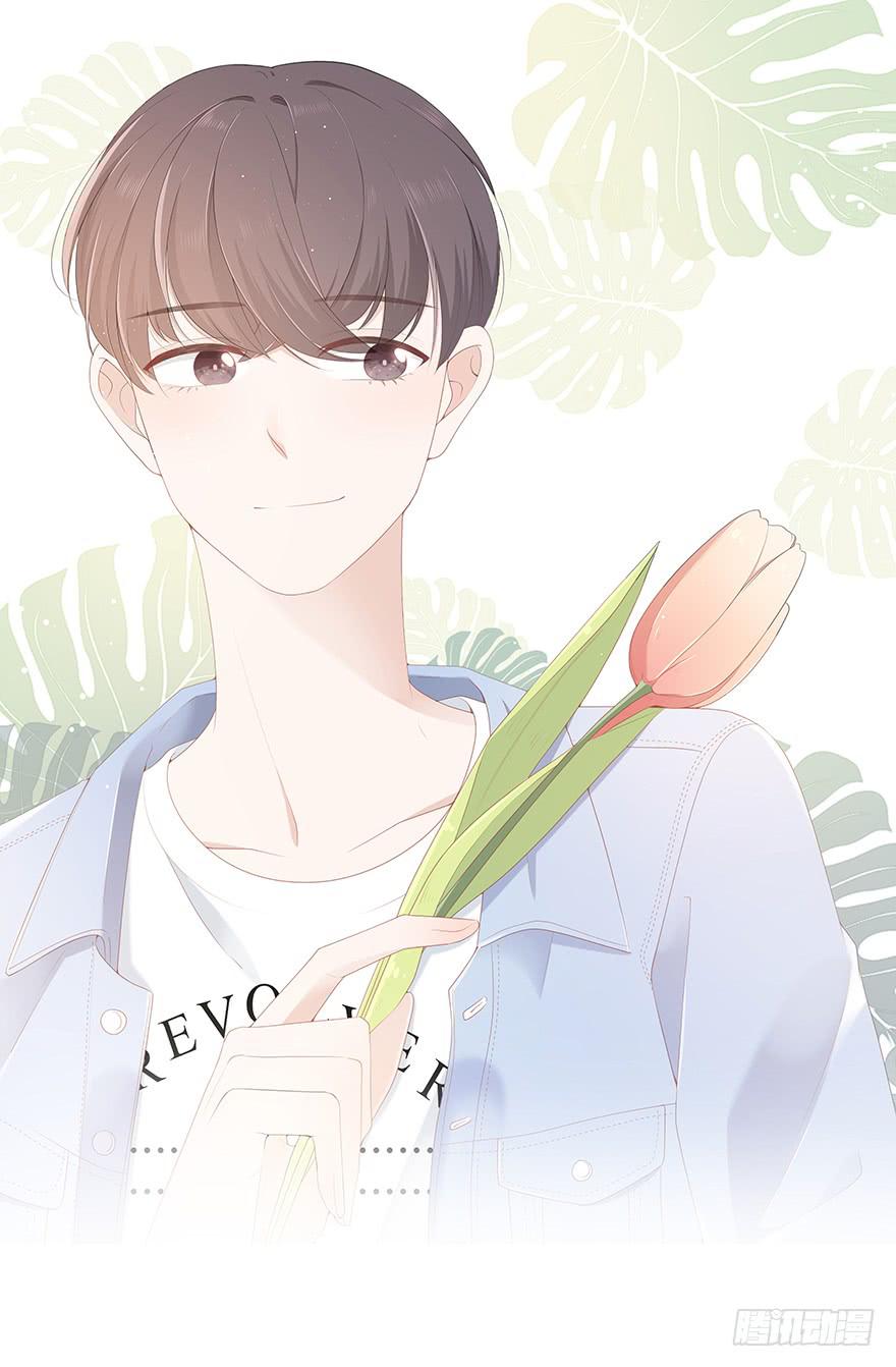 寥寥无几-第6话