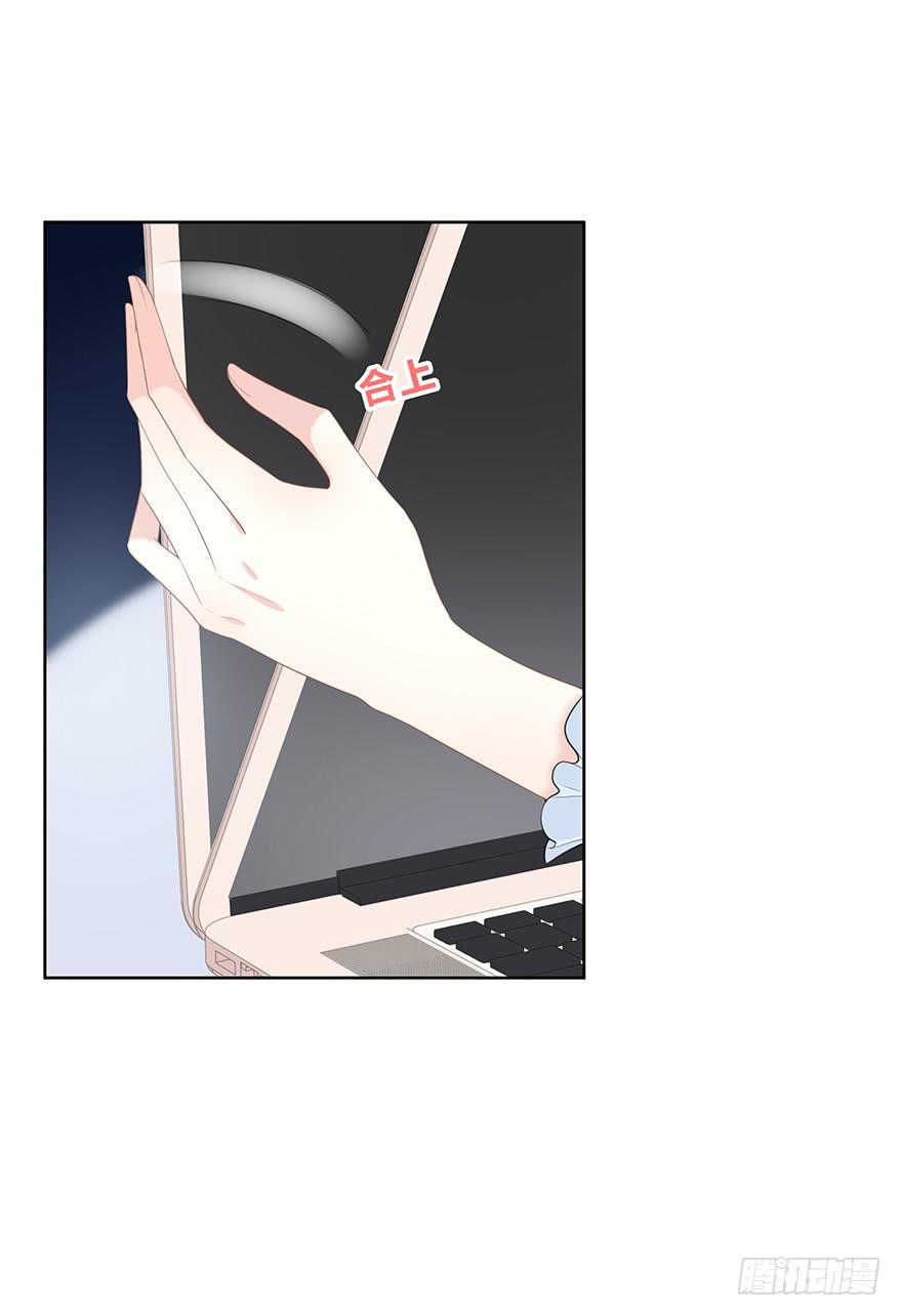 寥寥无几-第6话