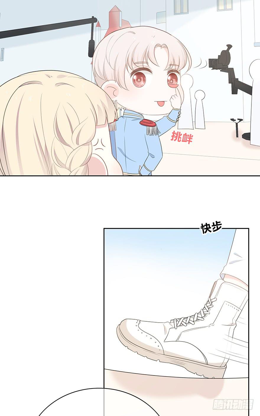 临场发挥-第8话