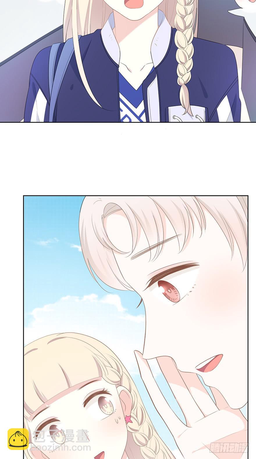 临场发挥-第8话