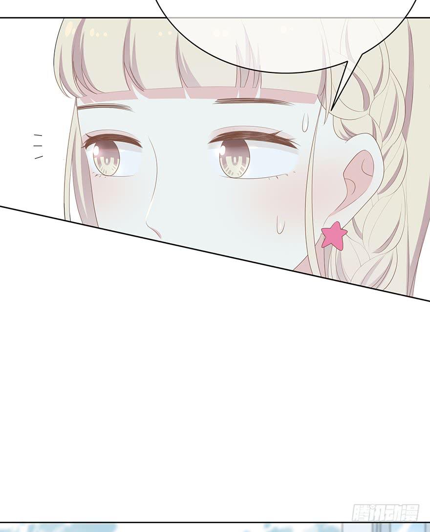 临场发挥-第8话