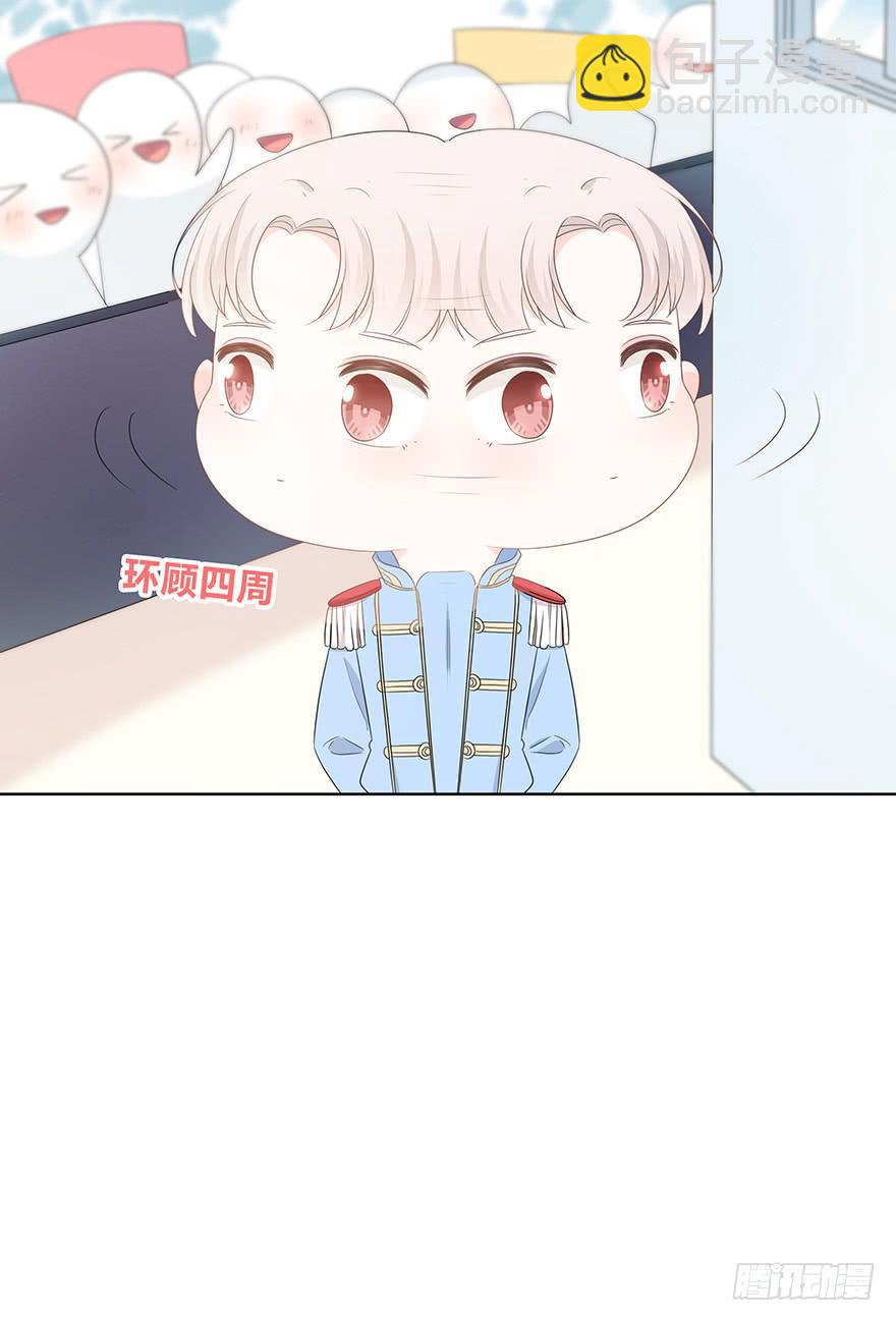 临场发挥-第8话