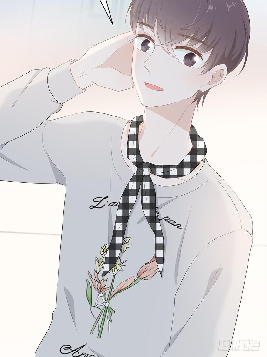 快把衣服换了！(1/2)-第10话