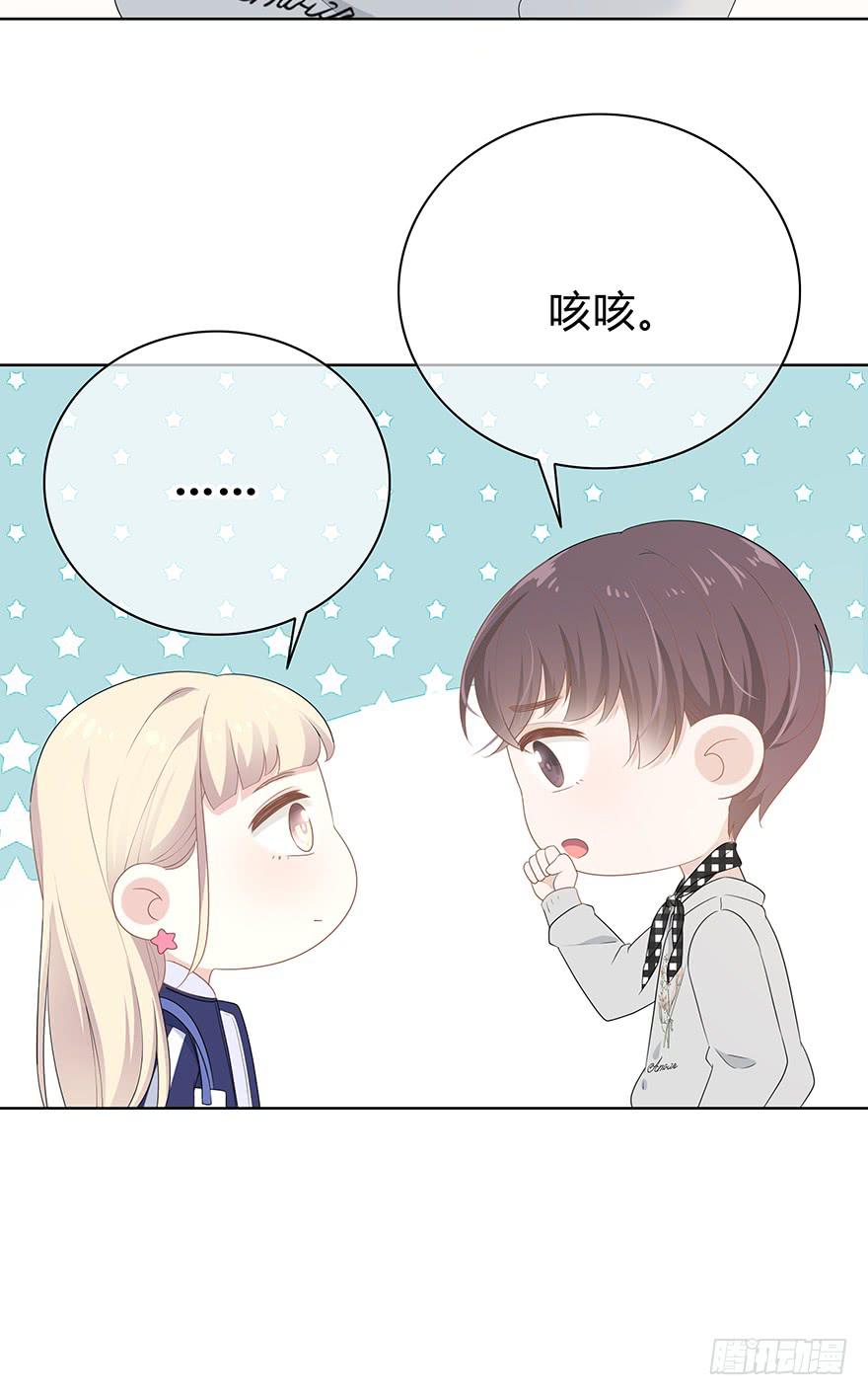 快把衣服换了！(1/2)-第10话