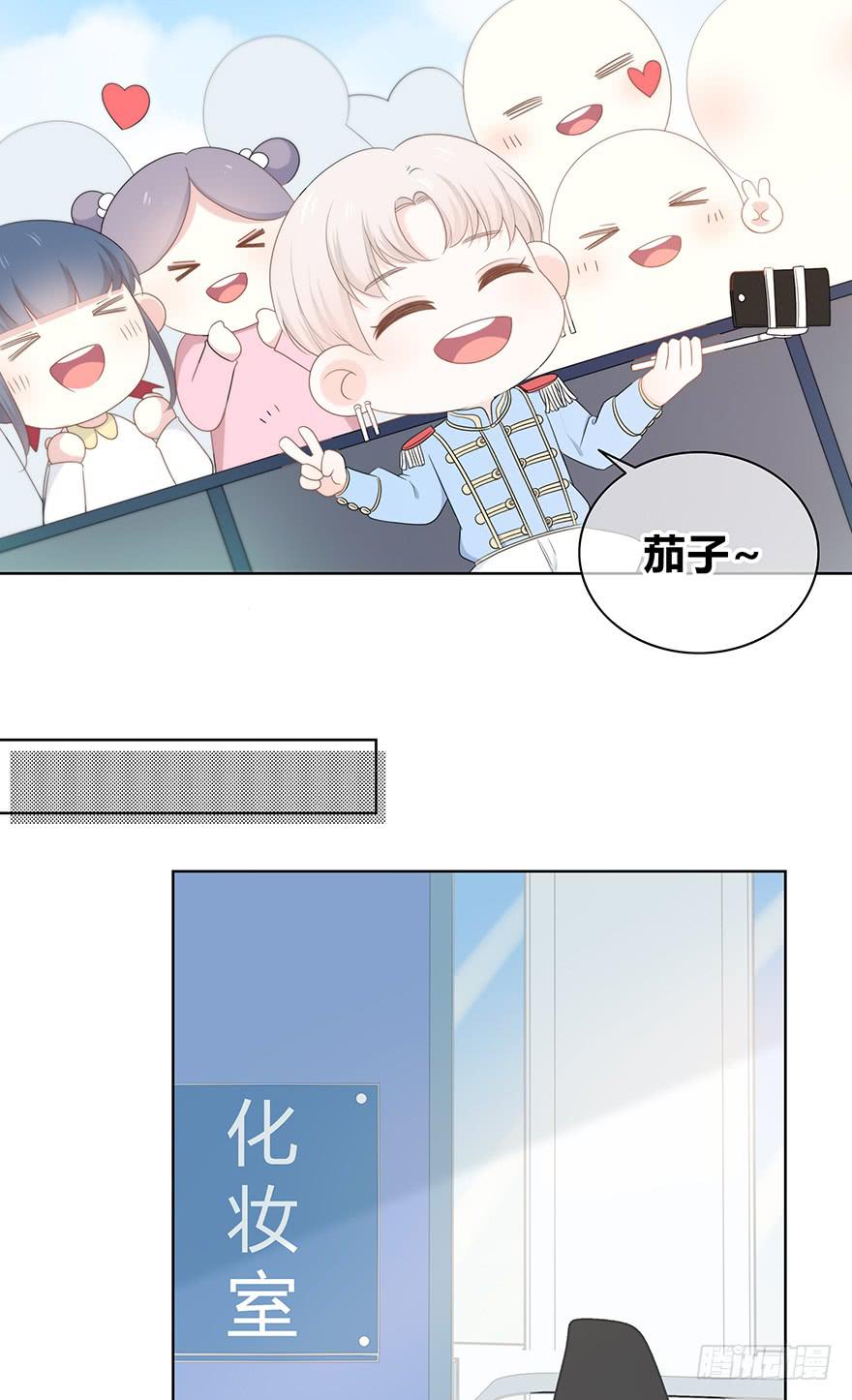 快把衣服换了！(1/2)-第10话