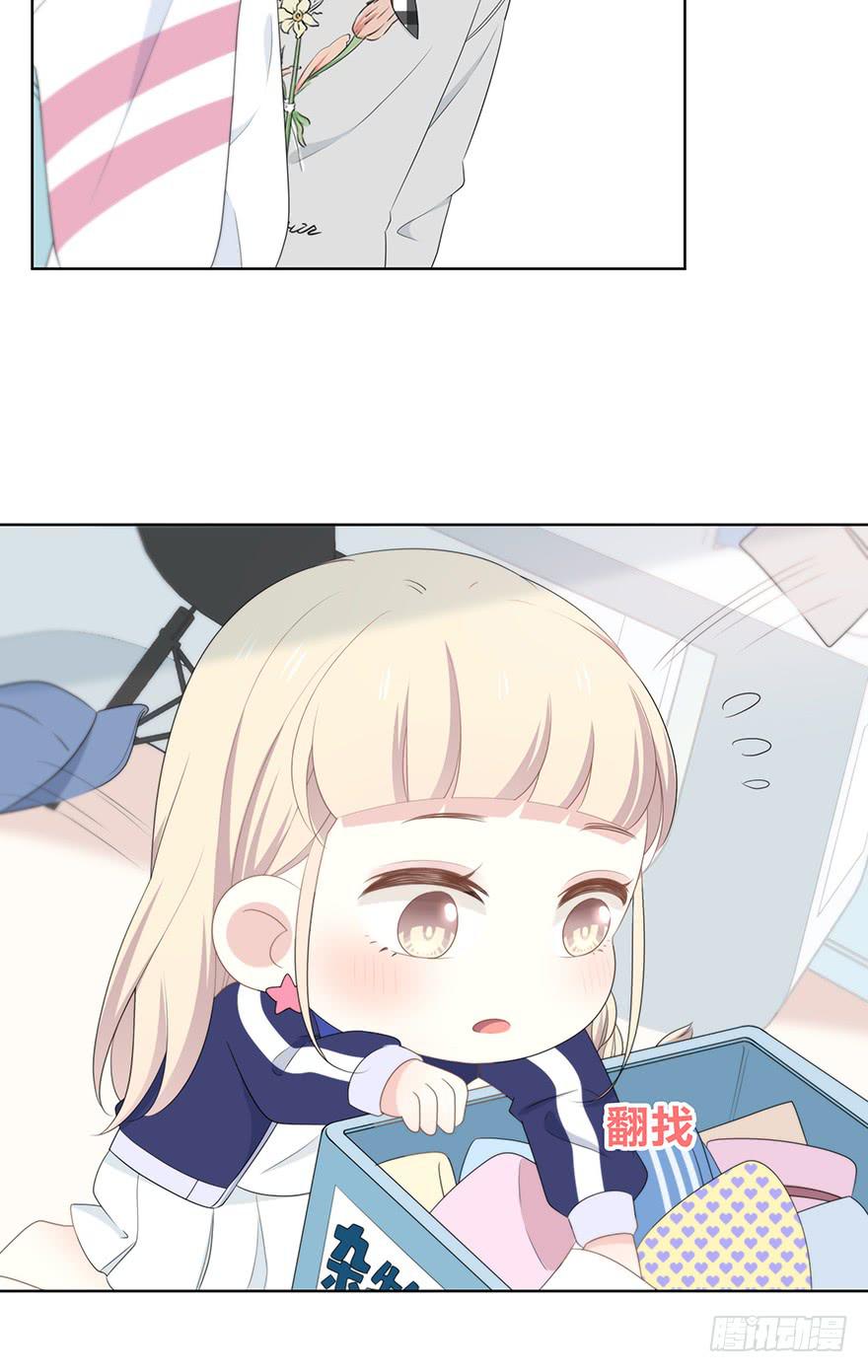 快把衣服换了！(1/2)-第10话