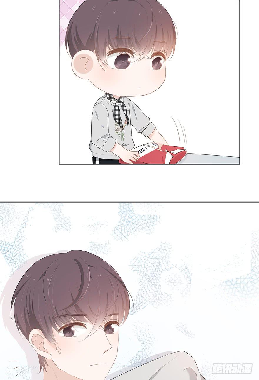 快把衣服换了！(1/2)-第10话