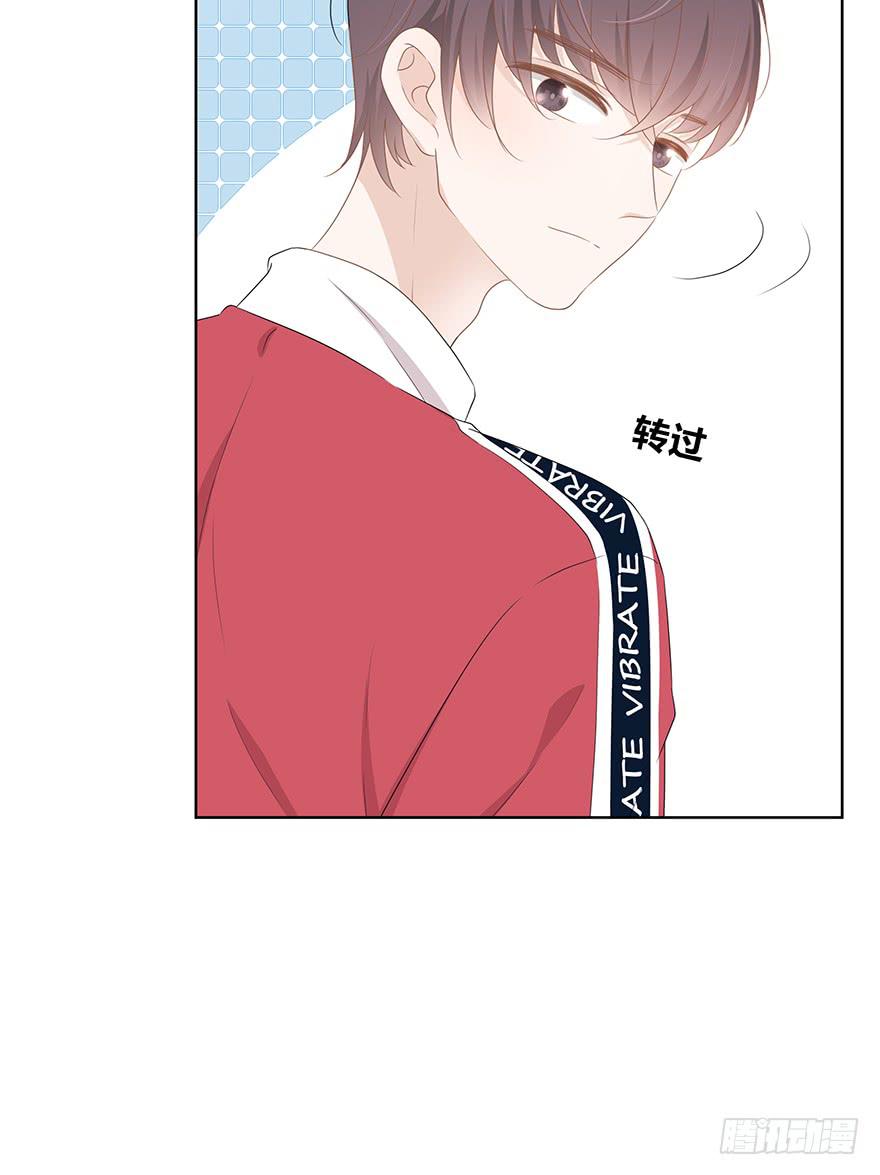 快把衣服换了！(1/2)-第10话