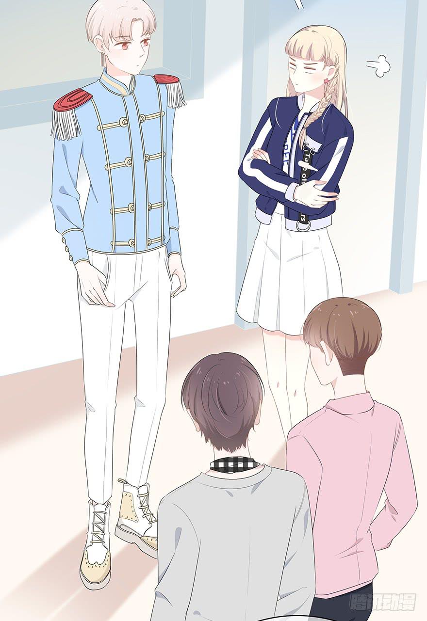 快把衣服换了！(1/2)-第10话