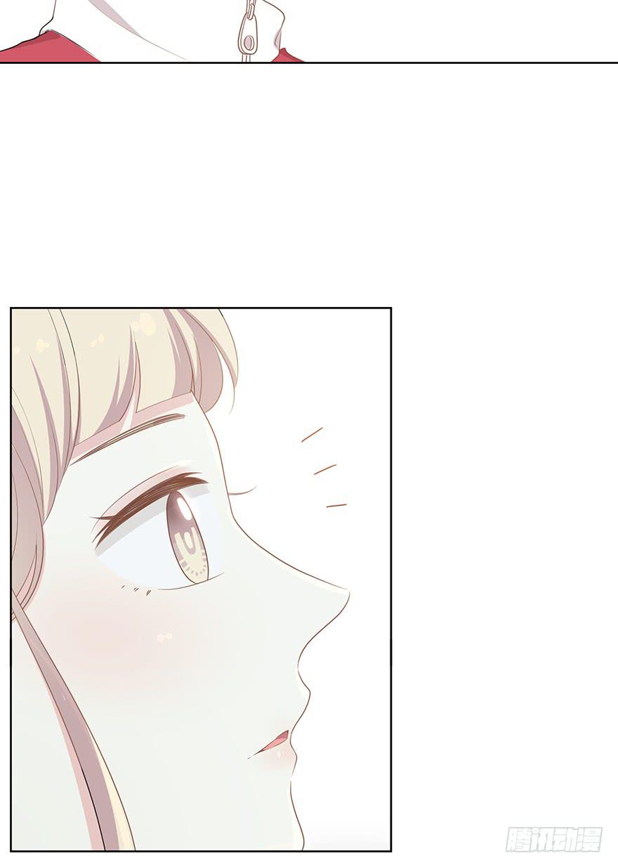 快把衣服换了！(1/2)-第10话