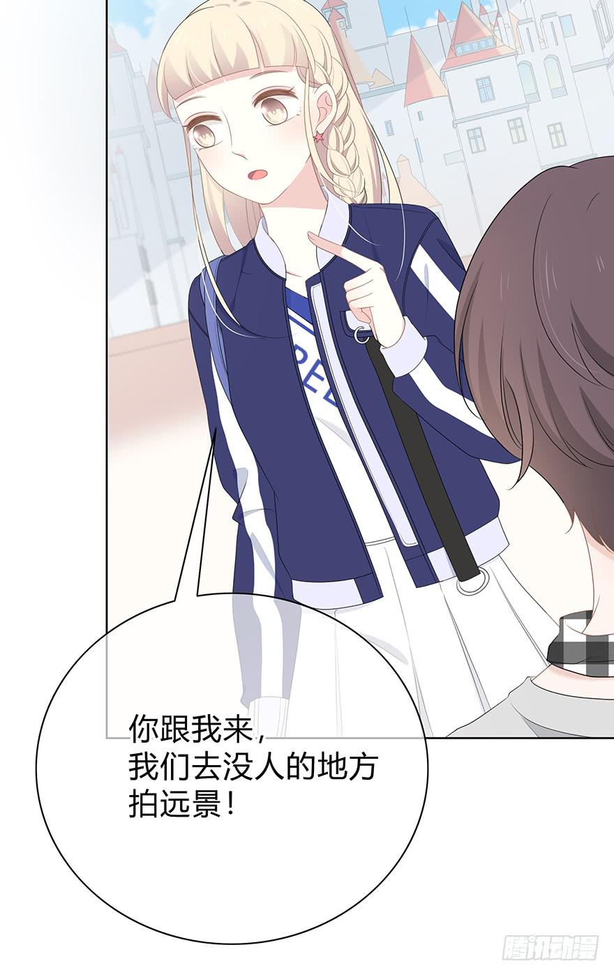 快把衣服换了！(1/2)-第10话