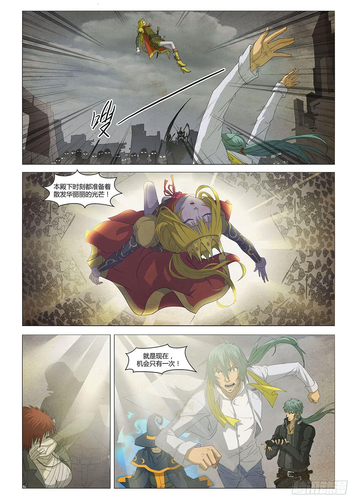 没有最糟，只有更糟-第24话