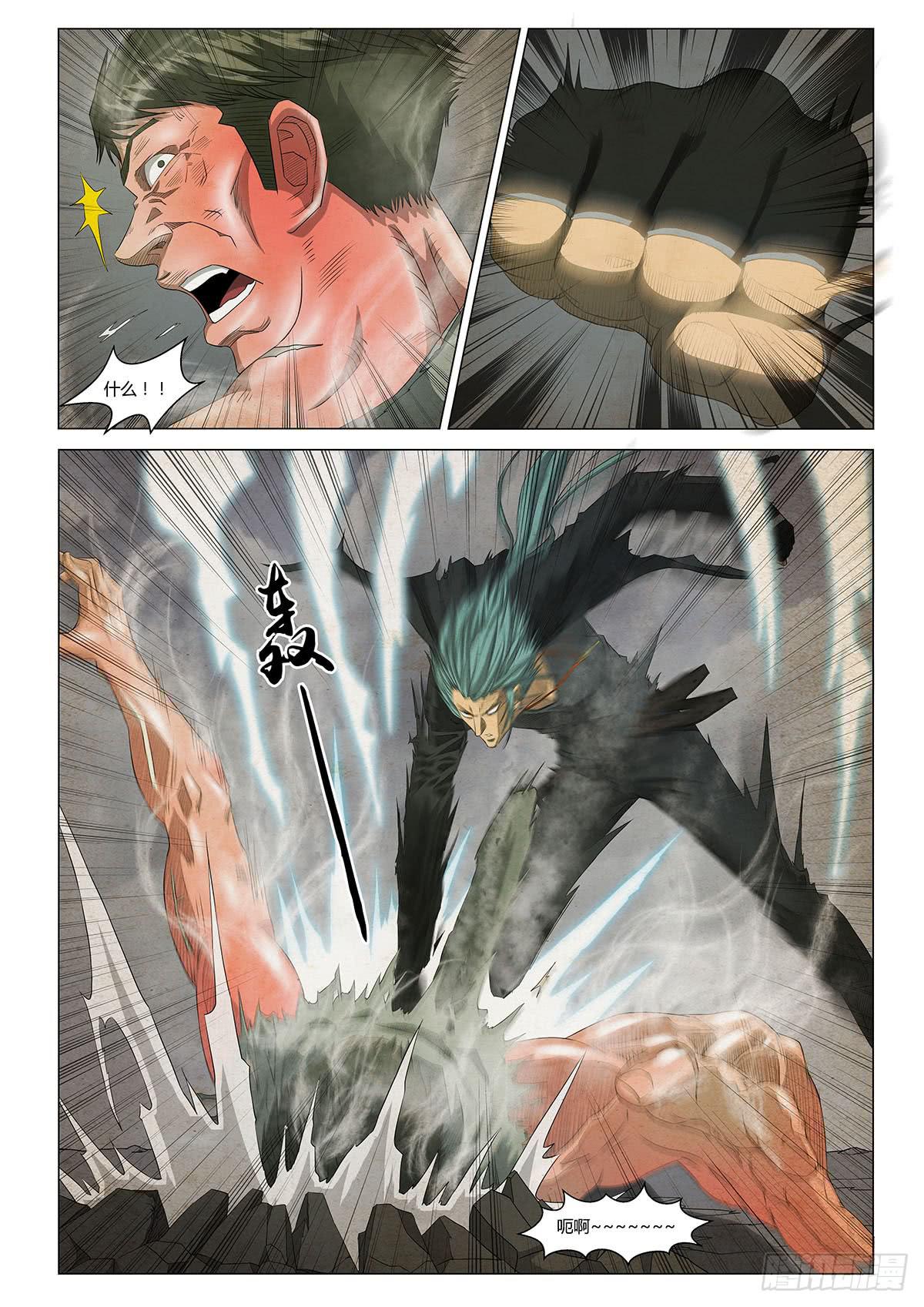 没有最糟，只有更糟-第24话