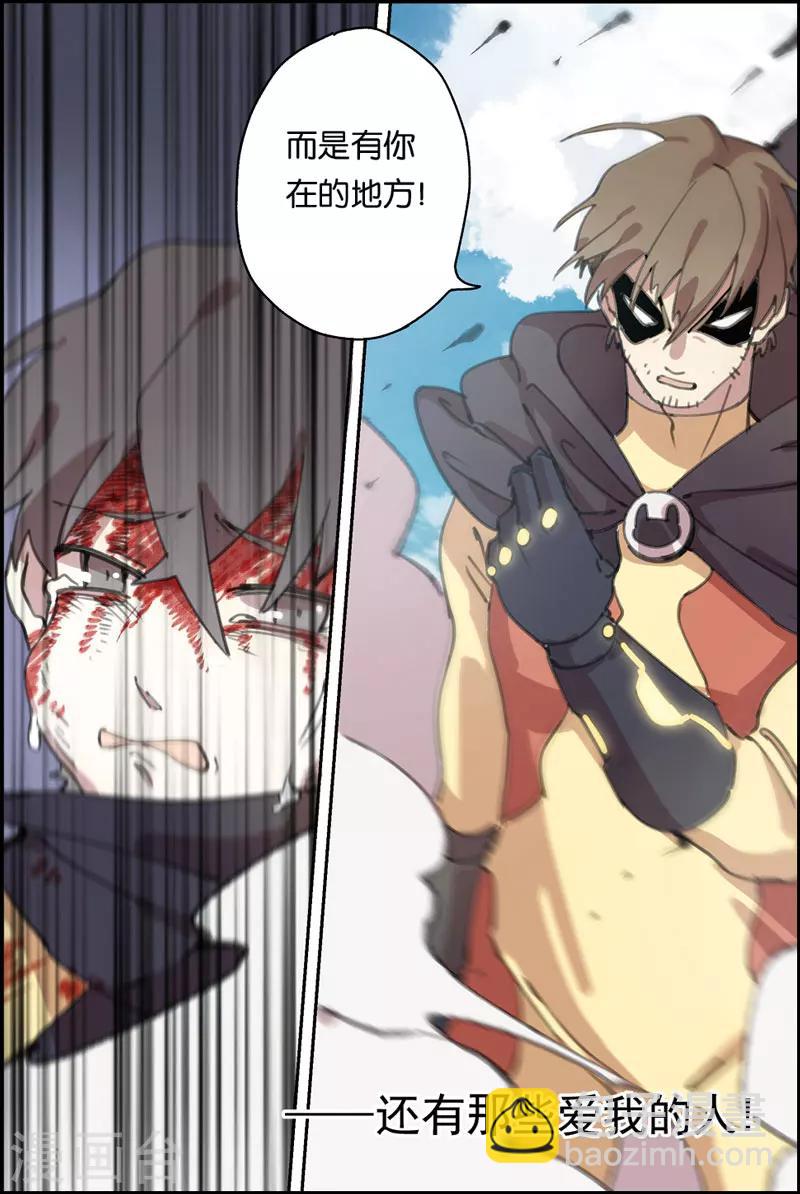 第18话 家-第18话