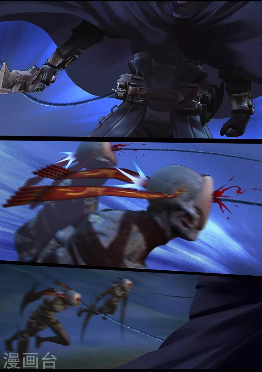 第102话 归来（中）-第102话