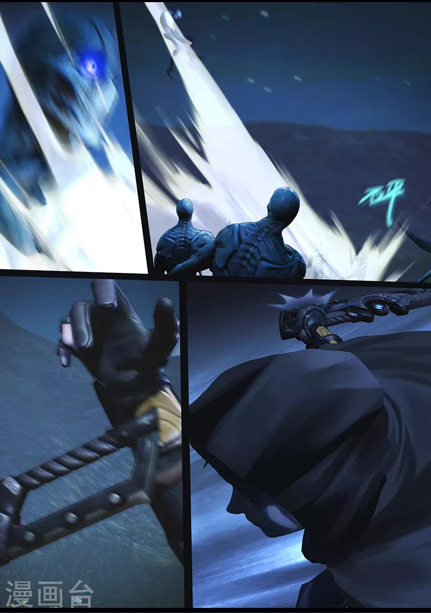 第102话 归来（中）-第102话