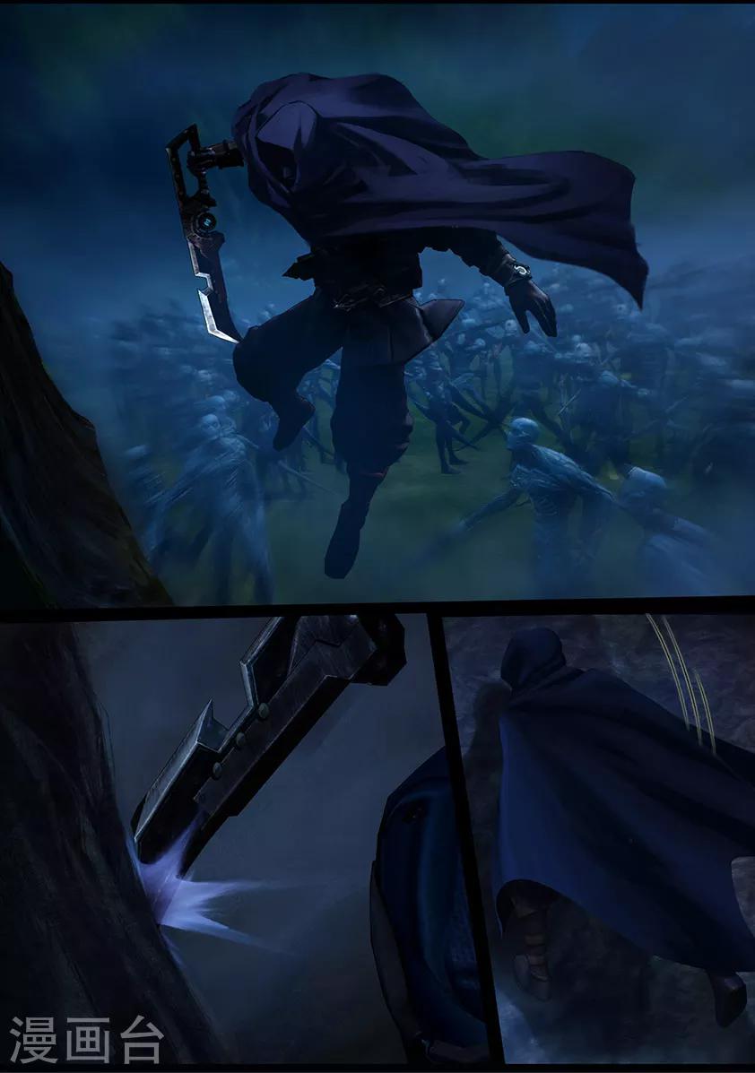 第102话 归来（中）-第102话