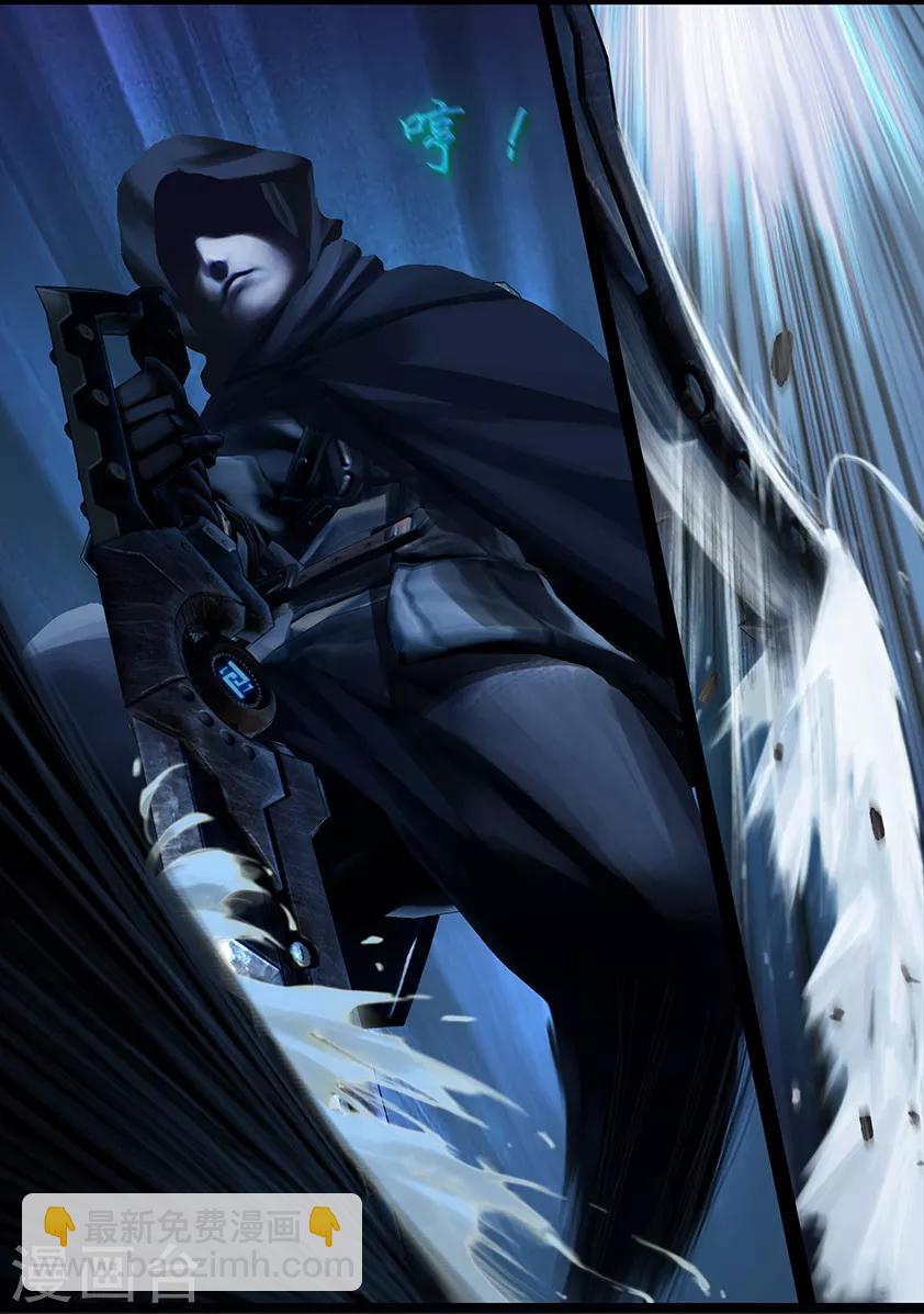 第102话 归来（中）-第102话