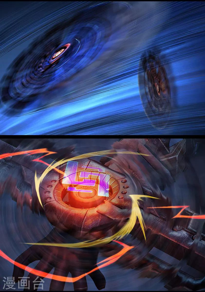 第104话 反击（上）-第104话