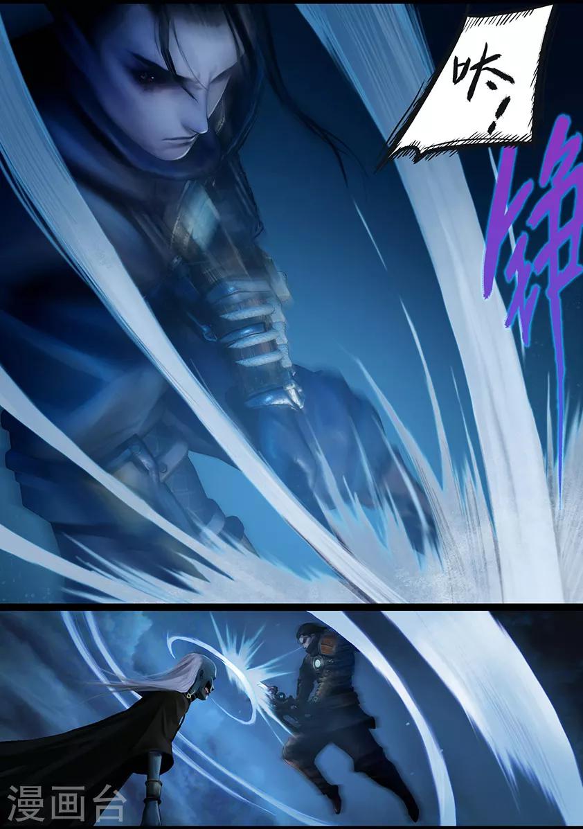 第104话 反击（上）-第104话