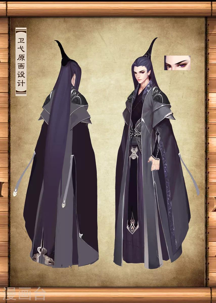 第14话 应试-第14话