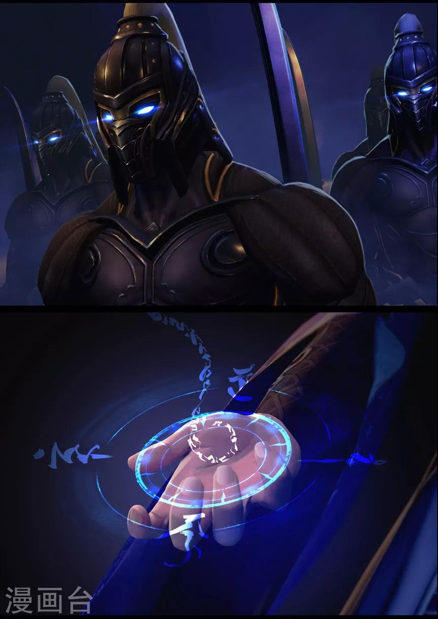 第20话 试炼(上)-第20话